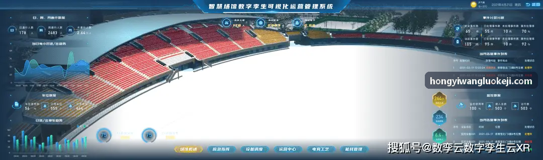 吕氏贵宾会二次元魔幻开放世界